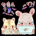 まったり_ぷりん_めろん✻ことばの贈りもの