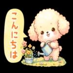  可愛い犬のスタンプです🐶〜わんわん〜