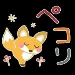 大人の気遣い♡31秋ふわり