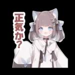 あなたといると毎日が幸福🤟