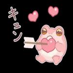 🌹Happy Valentine's day❤️🍫