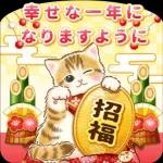 お疲れさまです!
111
ODD!
10