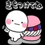 ず～っと使える♡お菓子好きの人のスタンプ