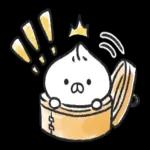  いいことたくさんありますように