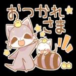 ごちゃっと。2_-～～