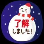 さっと使えるひとことメッセージ♪