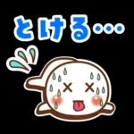 暑い夏スタンプ♪