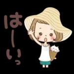 前髪短めな女の子の『夏の気遣い』