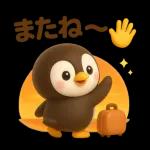 ぺんぺんのきもち日記