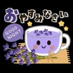 素直な気持ちの気持ちことば集☆