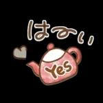 ほかほかの美味しいがいっぱい❣️