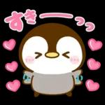ぺんぺん♡全肯定