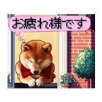 動くドット柴【冬】