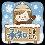 良い一日をなりますように！