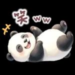 パンダのつめあわせ