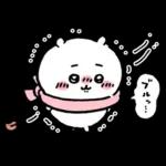 ちいかわ(冬かな)