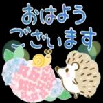 おはよう ございます いい天気 ですねー!