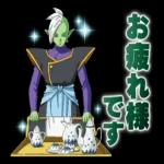  今でもあなたは私の光🌟