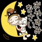 返信遅くなって
すみませんっ
10