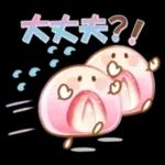 【桜】大人にかわいい♡春めく水彩スタンプ