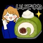 あなたを守って行きたい