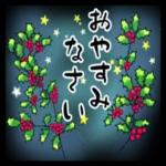 もう会えないですが、あなたに会いたいです