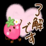 大きな文字で読みやすい❣️日常スタンプ