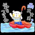 傘が持っていますか？気をつけてね〜