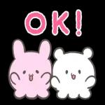 あなたを守って行きたい