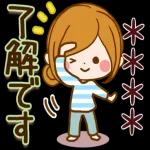 会話がはずむ毎日ことば＊