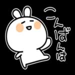 暑い夏のだるだるうさぎ