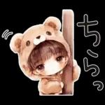 もこもこ着ぐるみがんばるたけちゃん。