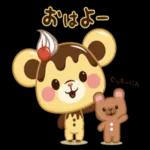 おはよう ございます