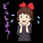 アニメキャラクターコレクション