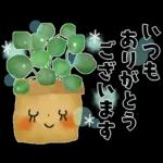 ず～っと使える＊オトナメルヘン＊