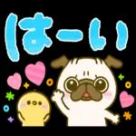 今すぐ送りたいやさしいスタンプ☆