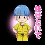 ドラゴンボールDAIMA