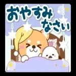 Happy weekend~