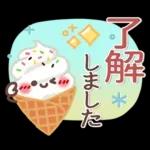 シンプル見やすい11❤夏・でか文字