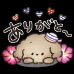 夏‼︎まいにち使える❤️もこもこいぬ
