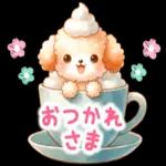  可愛い犬のスタンプです🐶〜わんわん〜