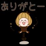 コーヒーうまい！！！！