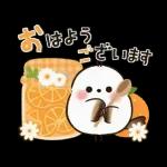 long tailed tit Rainyseason early summer