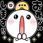 飛び出して動く♡くっきりデカ文字棒人間_-_