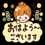 お身体お大事にしてくださいね〜