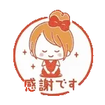 動く♪♡おだんごガール♡ハンコ風
