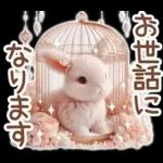 癒しうさぎのマリンスタイル☆*。