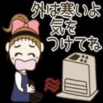 2011
きます