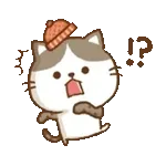 動くよ！ゆるねこその17【冬】