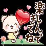 いろんなお返事♡日常スタンプ_-